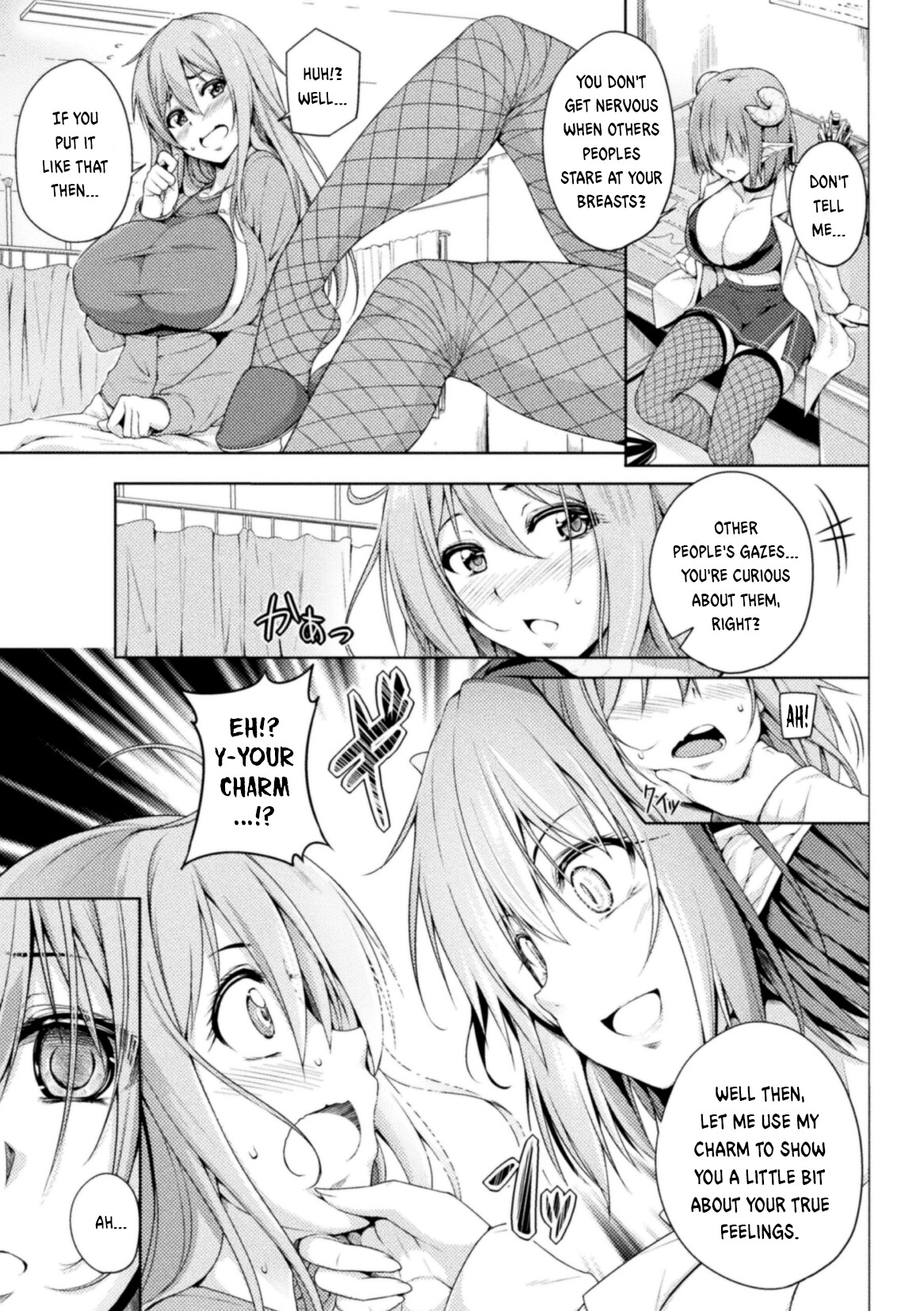 Hentai Manga Comic-Dr. Lambda of the infirmary-Read-3